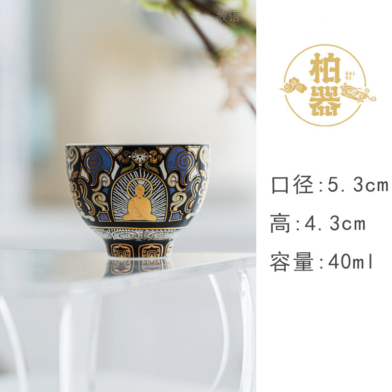 Authentic Dunhuang Gold & Silver Damascene Master Teacup - 85ml Luxury Gift Box Suite
