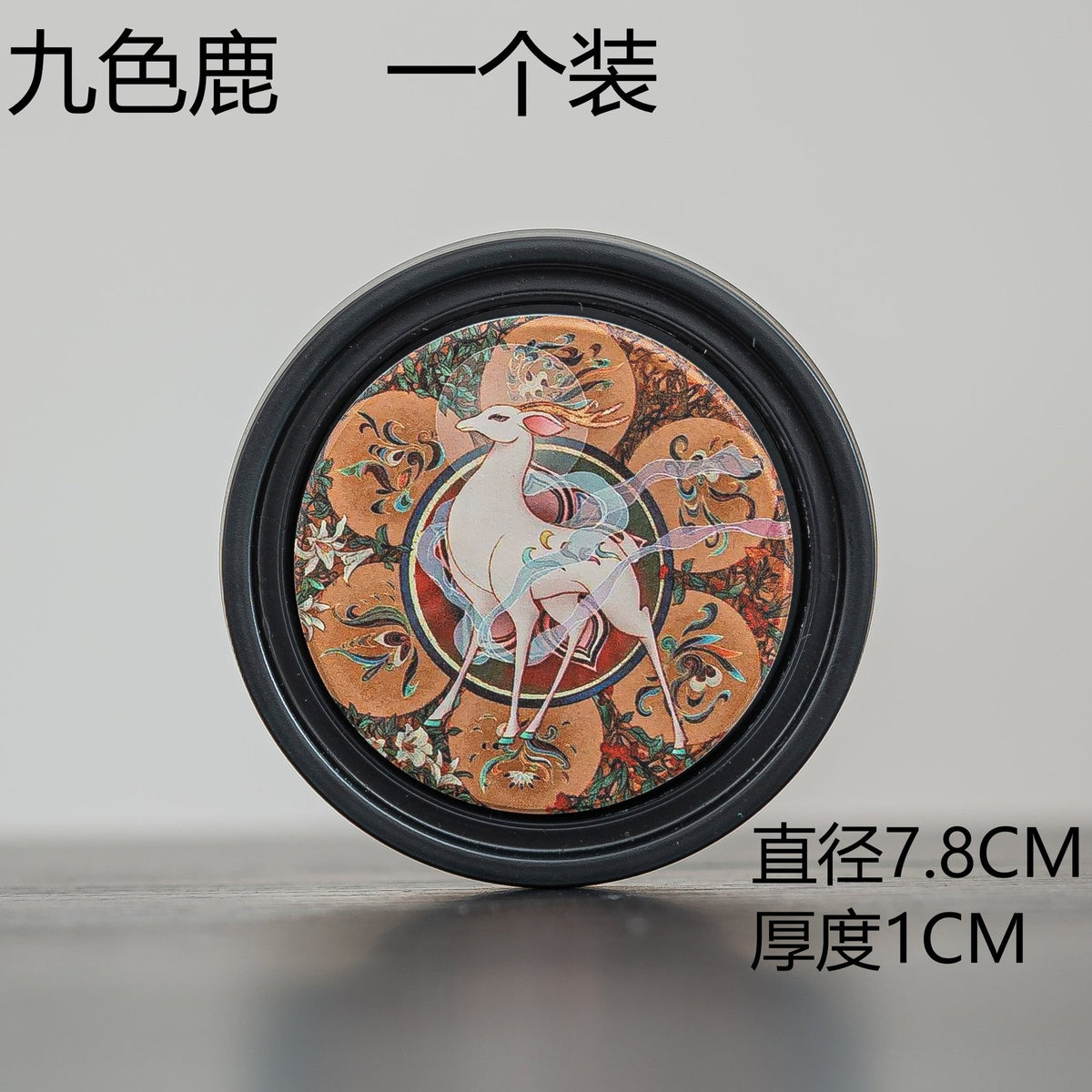 Authentic Dunhuang Mural Circular Absorbent Ceramic Teacup Coaster - 10cm Teaware Accessories
