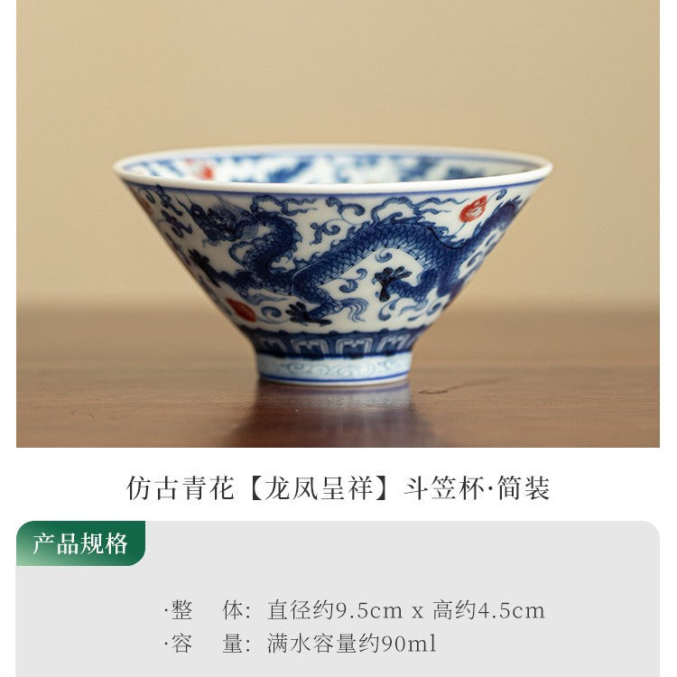 Authentic Jingdezhen Antique Blue & White Dragon & Phoenix Conical Hat Teacup - 65ml Master Cup