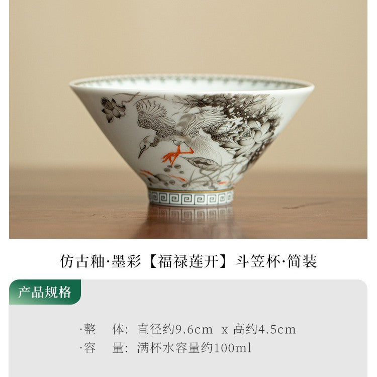 Authentic Jingdezhen Ink Enamel Fortune Lotus Conical Hat Ceramic Master Teacup - 65ml Anti-Scald Cup