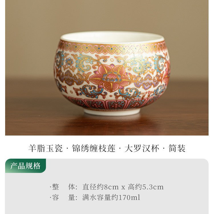 Luxury Dehua Mutton-Fat Jade Jinxiu Lotus Scrolls Large Luohan Master Teacup - 105ml Cup