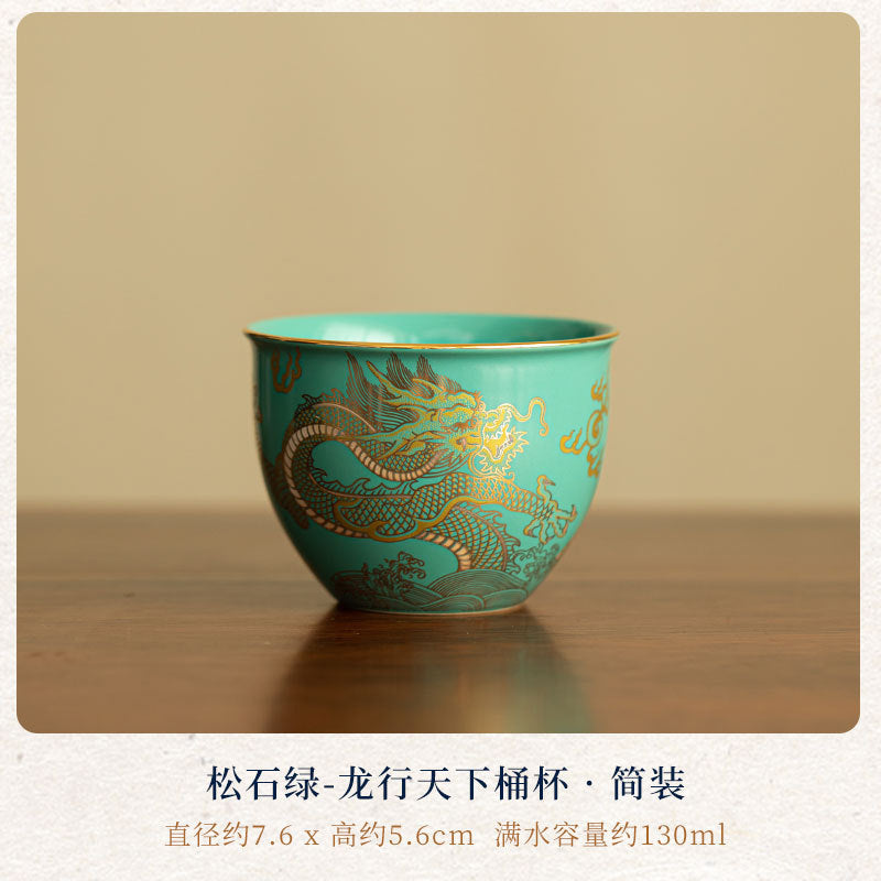 Authentic Turquoise Green Dragon Soaring Bucket Ceramic Master Teacup - 90ml Anti-Scald Cup