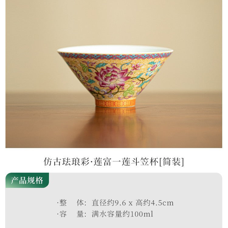 Authentic Jingdezhen Imperial Palace Enamel Conical Hat Ceramic Master Teacup - 65ml Gongfu Cup