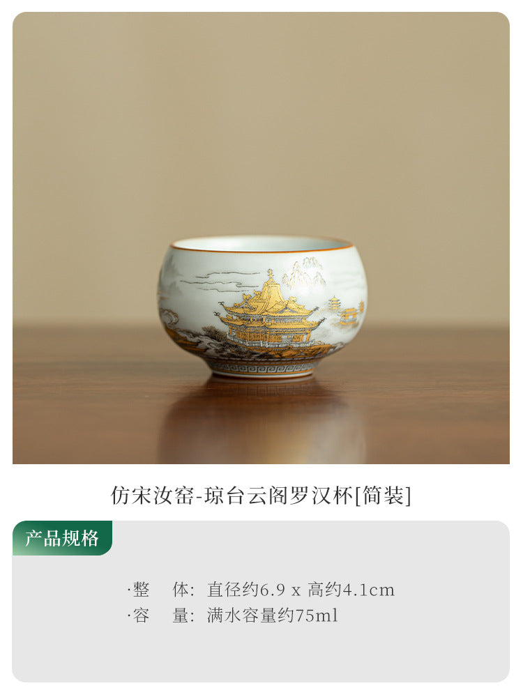 Antique Ru Ware Celadon 24K Gold Mountain Landscape Luohan Master Teacup - 85ml Anti-Scald Cup