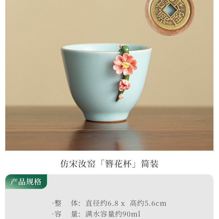 Handcrafted Pinched-Flower Tianqing Ru Ware Celadon Crackle Master Teacup - 80ml Gongfu Cup