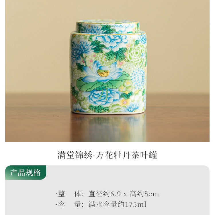 Authentic Jingdezhen Jinxiu Imperial Enamel Ceramic Tea Caddy - Airtight Storage Canister