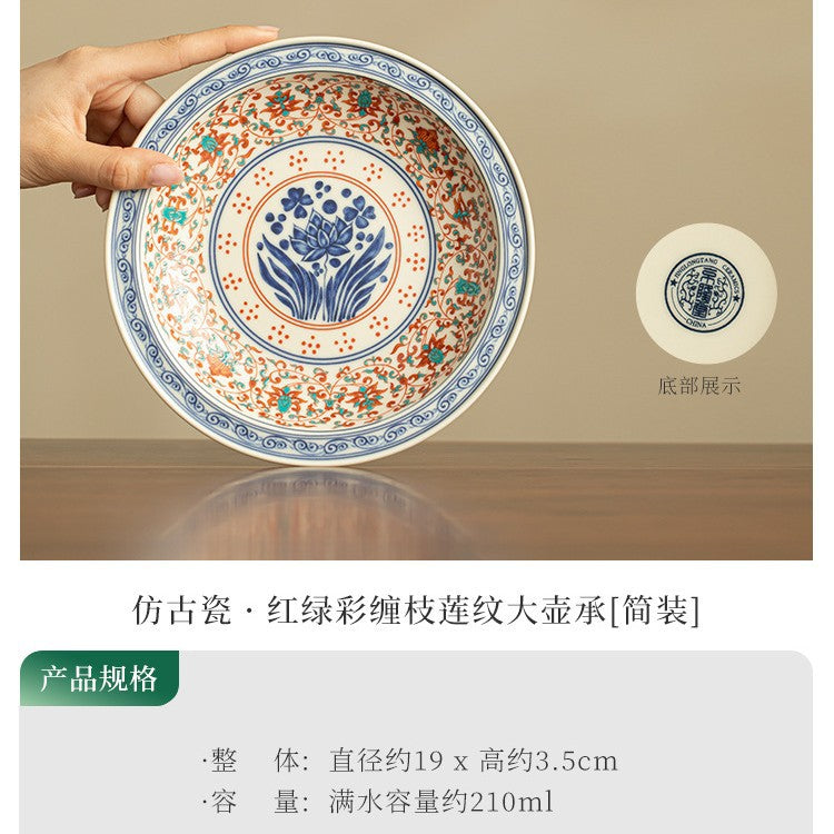 Authentic Jingdezhen Famille-Rose Intertwined Lotus Gaiwan & Pot Bearer Set - 2pc Gongfu Suite