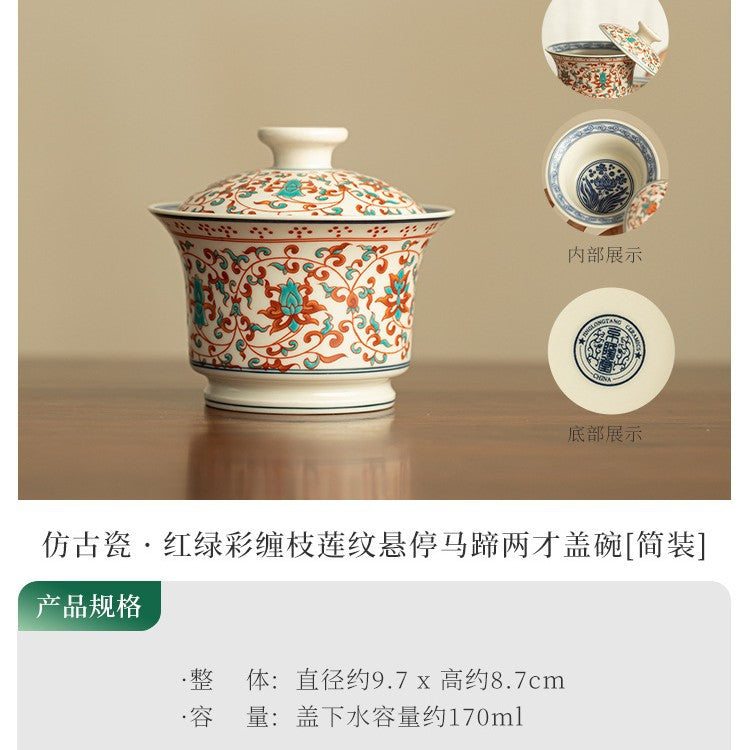 Authentic Jingdezhen Famille-Rose Intertwined Lotus Gaiwan & Pot Bearer Set - 2pc Gongfu Suite