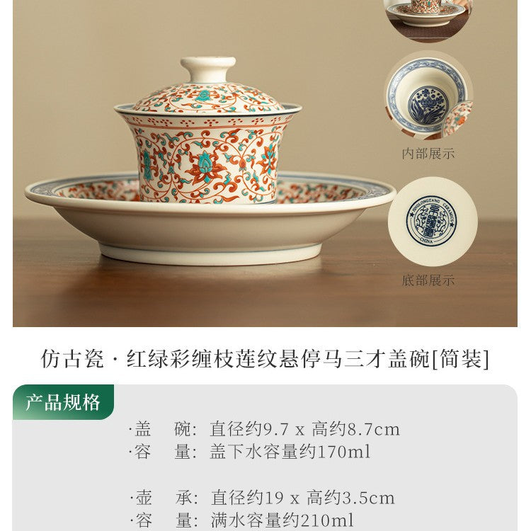 Authentic Jingdezhen Famille-Rose Intertwined Lotus Gaiwan & Pot Bearer Set - 2pc Gongfu Suite