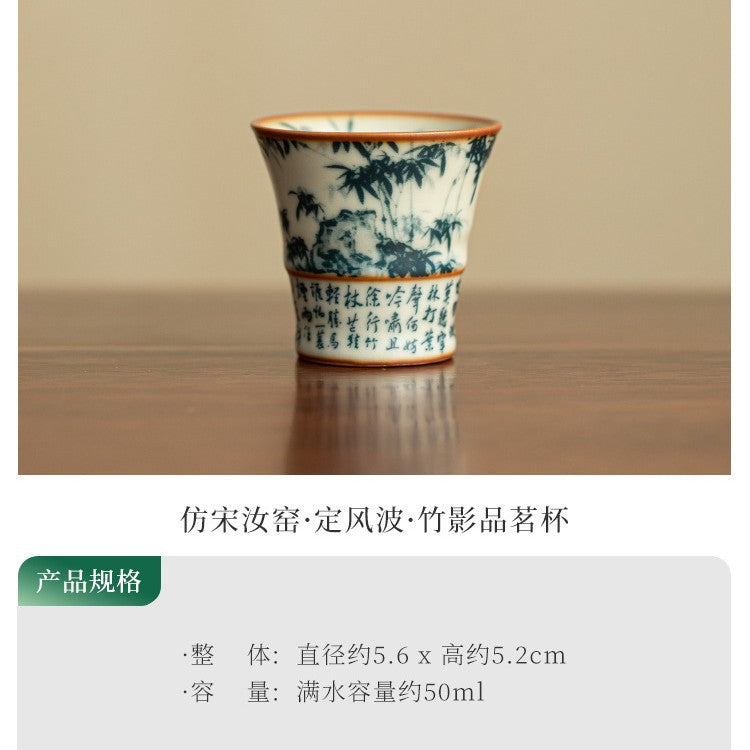 Authentic Jingdezhen Ru Ware Blue & White Bamboo Shadow Aroma Master Teacup - 75ml Gongfu Cup