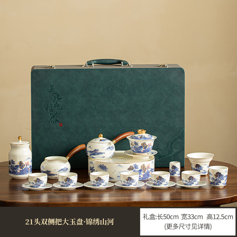 Luxury Dehua Mutton-Fat Jade Portable Travel Gaiwan Tea Set - Executive Business Gift Box