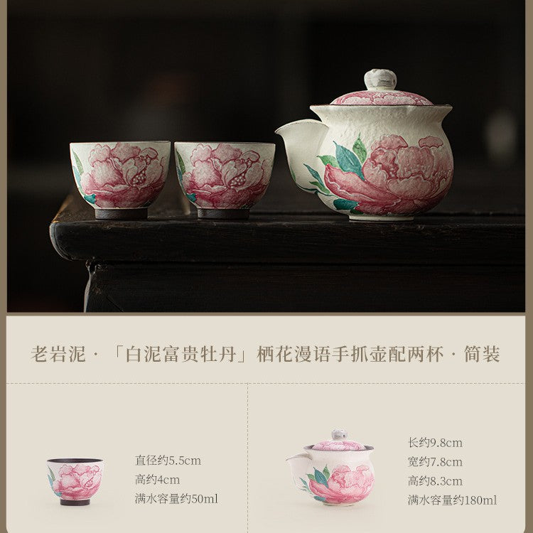Authentic Old Rock Clay Subtle Peony Baoping Easy-Grip Teapot & Cups Set - Office Gongfu Suite