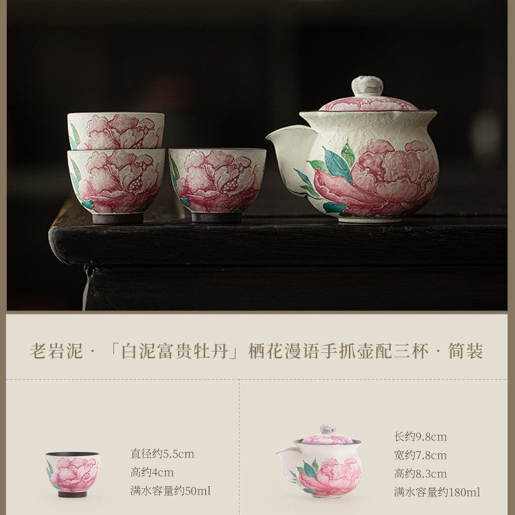 Authentic Old Rock Clay Subtle Peony Baoping Easy-Grip Teapot & Cups Set - Office Gongfu Suite
