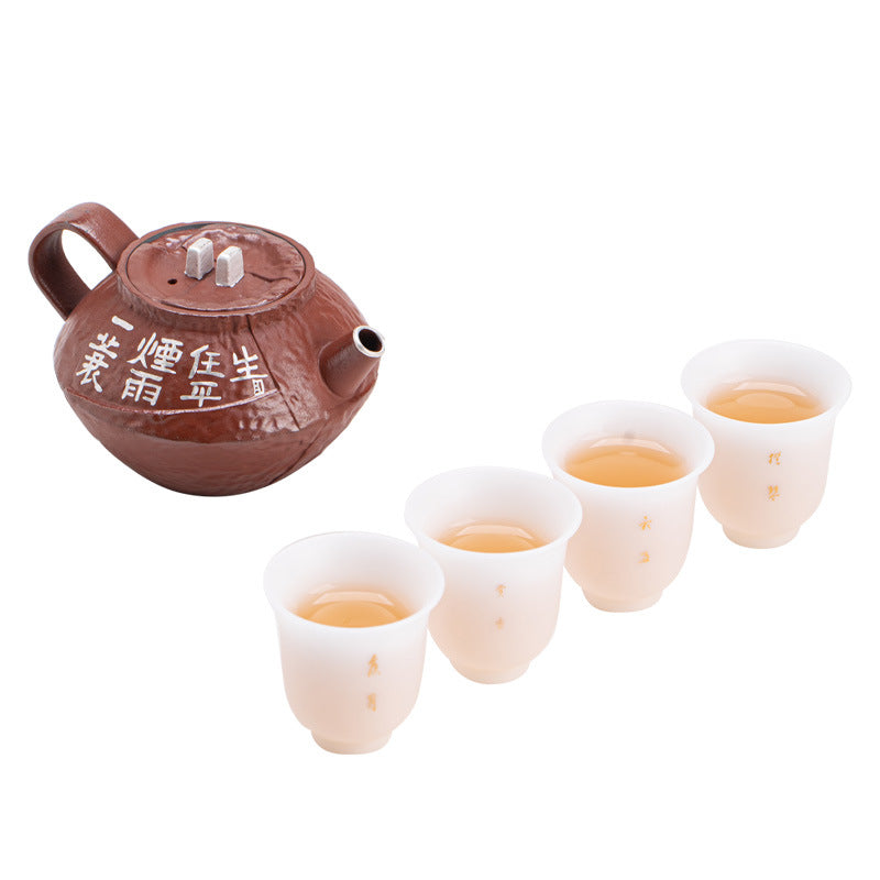 Master Zhou Handcrafted Calligraphy Upright Ceramic Teapot & 4 Cups Set - 220ml Collector Suite