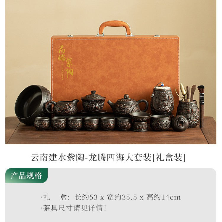 Authentic Jianshui Purple Pottery Complete Gongfu Tea Set - Teapot Gaiwan & Cups Gift Box