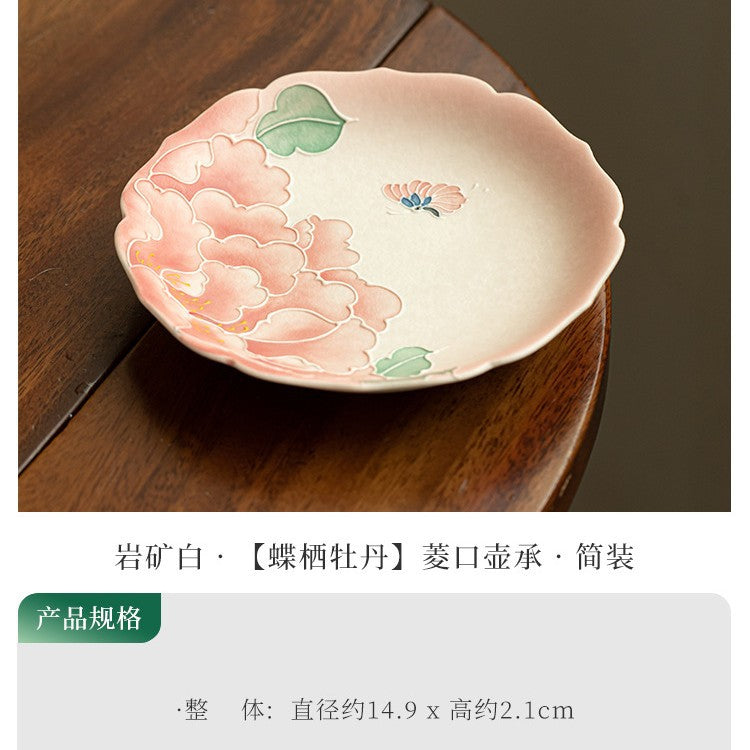 Authentic Jingdezhen Hand-Painted Pastel Pink Relief Peony Pot Bearer Tray - 20cm Teaware