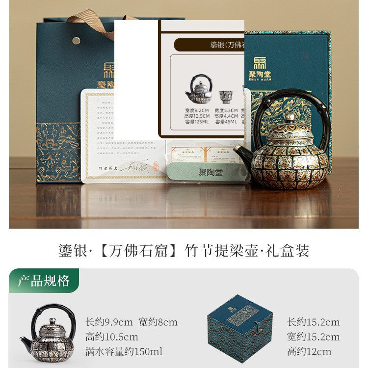 Authentic Jingdezhen Silver-Gilt Bamboo-Joint Beam-Handle Thousand-Buddha Teapot - 220ml Gift Box