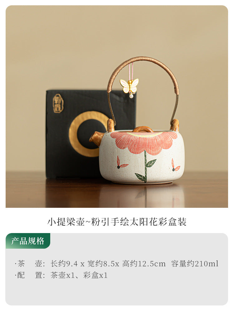 Authentic Jingdezhen Hand-Painted Sunflower Beam-Handle Ceramic Teapot - 240ml Hearthside Kettle