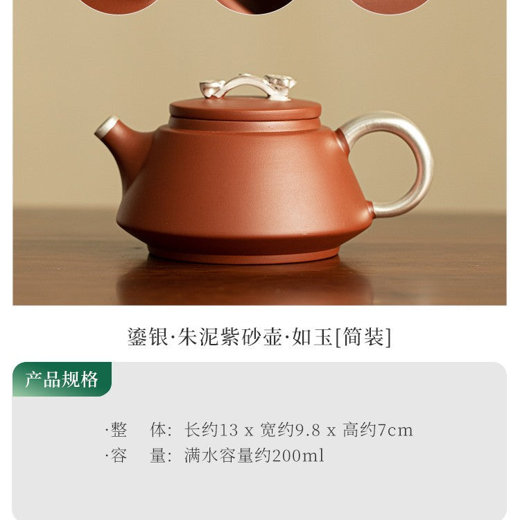 Handcrafted Silver-Gilt Zisha Zhuni Ruyi Shipiao Teapot - 185ml Connoisseur Gongfu Pot