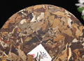 Aged Yunnan sun-dried white tea Gongmei compressed tea cake 357g