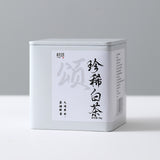 2026 Anji Bai Cha High-Mountain Green Tea – Rare Pale-Leaf Spring Tea in Premium Silver Tin