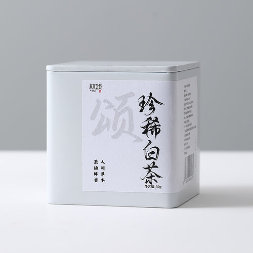 2026 Anji Bai Cha high-mountain green tea silver tin