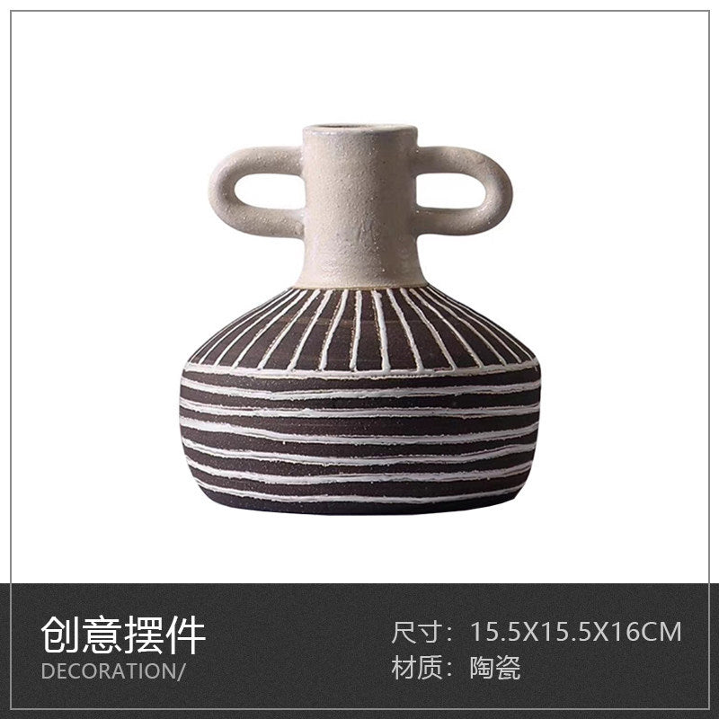 Low black and ivory striped orb ceramic vase, 15.5 x 15.5 x 16 cm