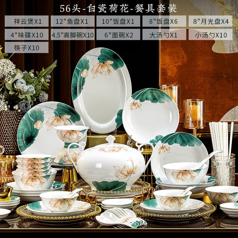 Bai Ci He Hua lotus high-white porcelain 56-piece Xiangyun casserole set composition