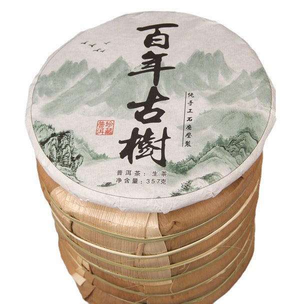Bangdong ancient-tree raw Pu-erh wrapper detail