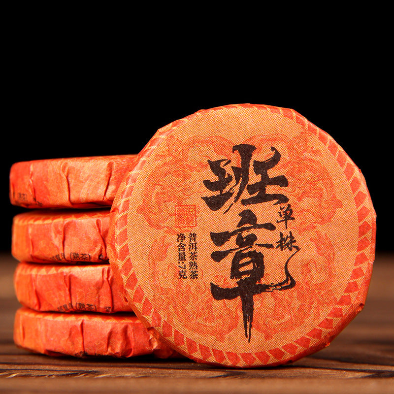 Banzhang Single-Tree ripe Pu-erh mini tea cakes – individually wrapped product view