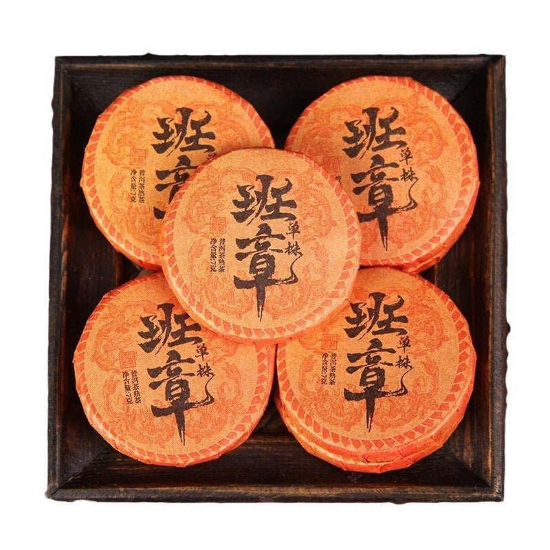 Banzhang Single-Tree ripe Pu-erh mini cakes packaging detail