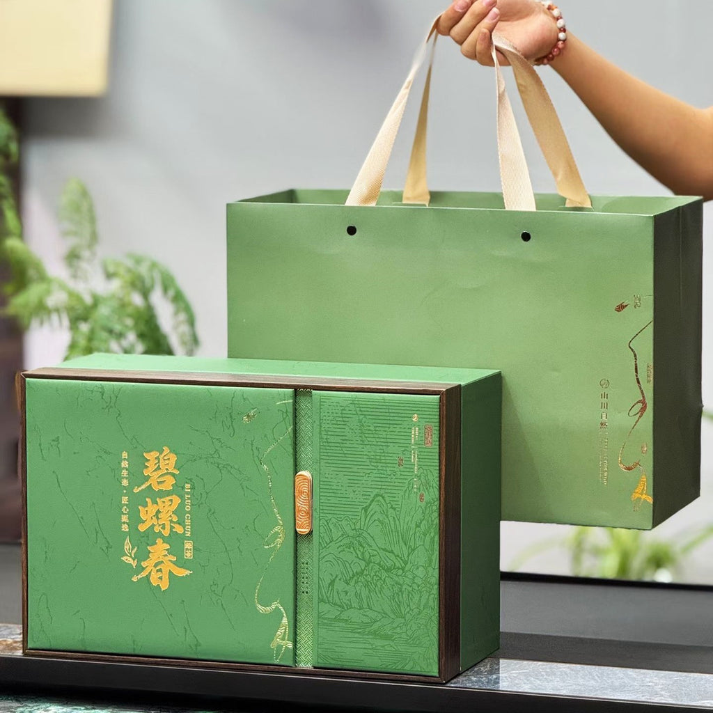 Bi Luo Chun 500g gift chest with matching carry bag