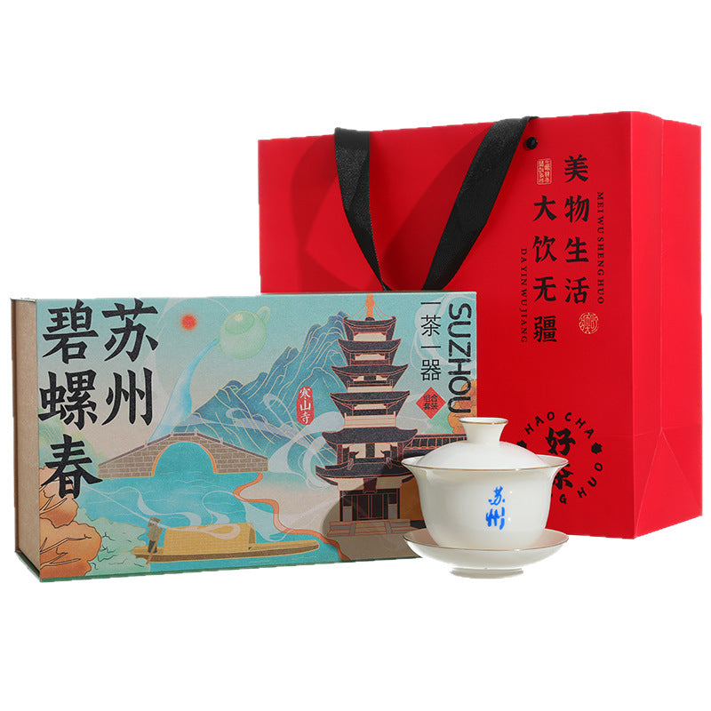 Tender spring Bi Luo Chun green tea leaves