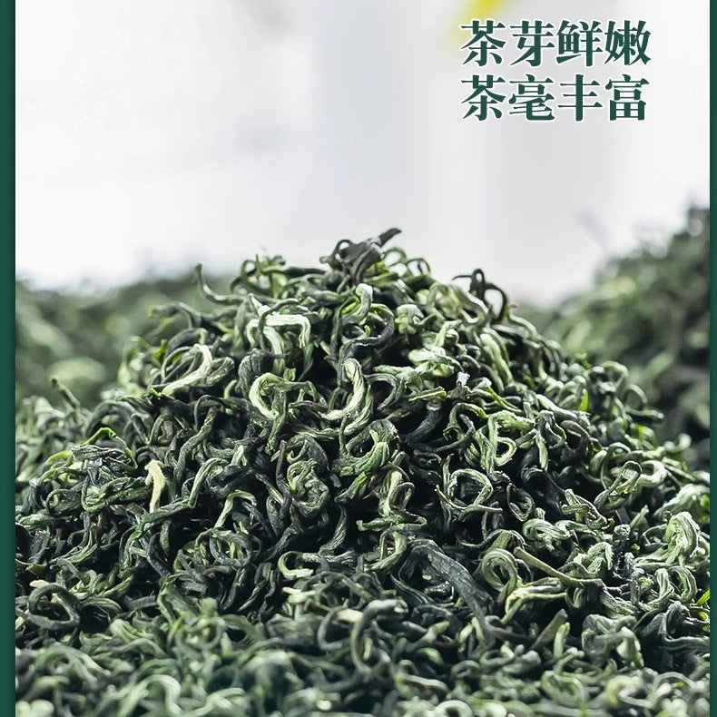 Close-up of curled Bi Luo Chun spring green tea leaves