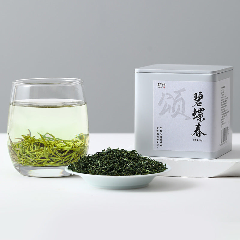 Suzhou Bi Luo Chun green tea silver tin presentation