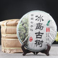 Bingdao Ancient-Tree Raw Pu-erh Tea Cake 357g 冰岛古树生普 云南七子饼