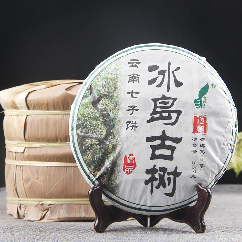 Bingdao Ancient-Tree Raw Pu-erh Tea Cake 357g 冰岛古树生普 云南七子饼