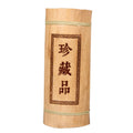 Bamboo wrapped Bingdao raw Pu-erh tea column