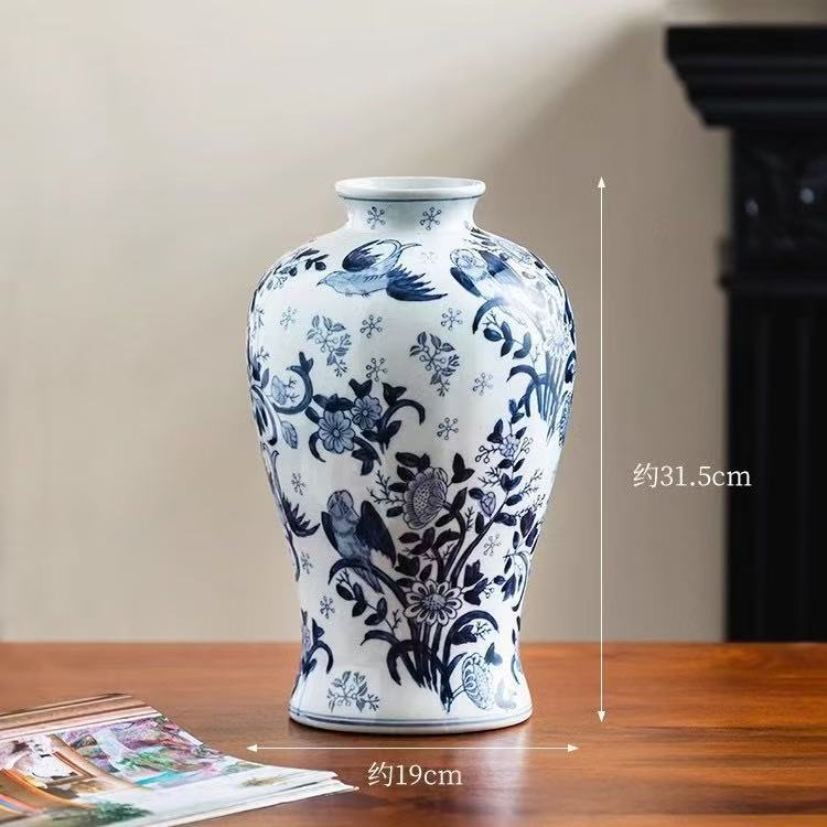 Blue and white bird and flower Meiping vase, approximately 31.5 cm high