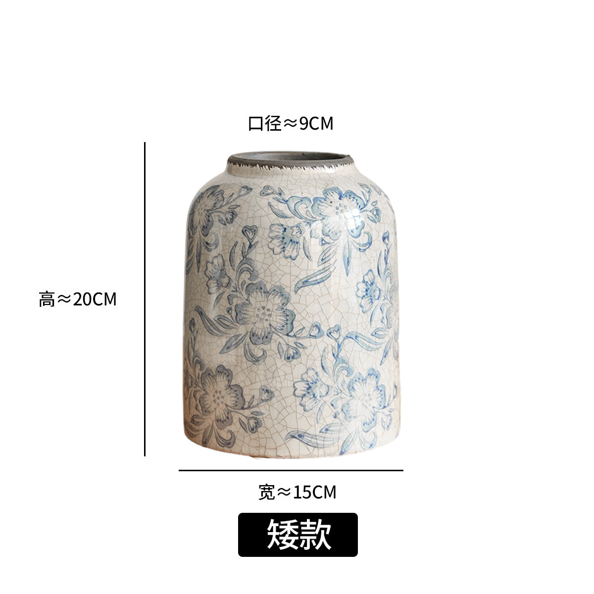 Classic blue and white straight floral ceramic vase, 20 cm high
