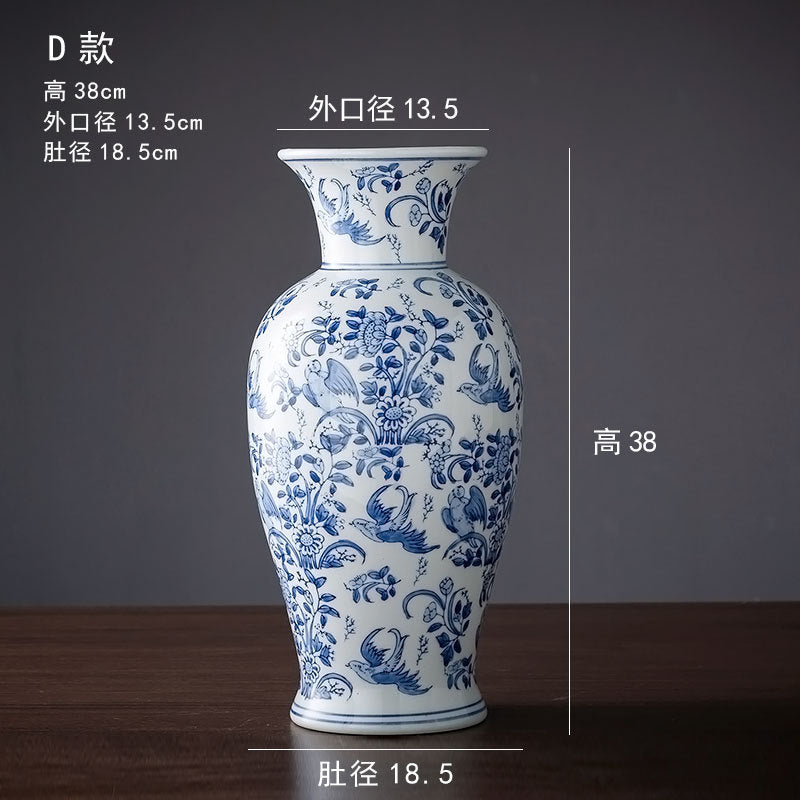 Blue and white floral tall vase, 38 cm high