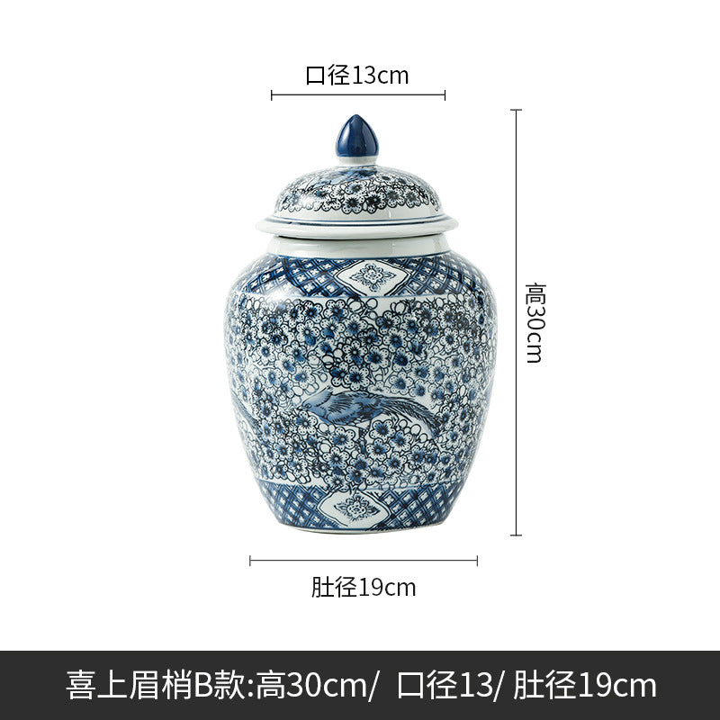 Blue and white lidded ginger jar, 30 cm high
