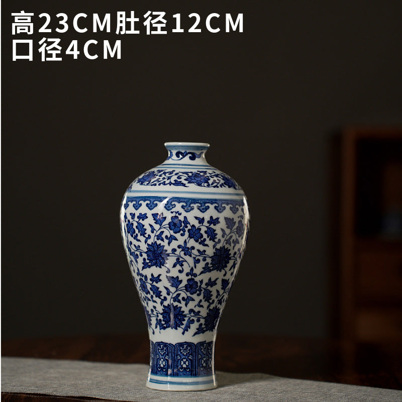 Blue and white Meiping-style ceramic vase, 23 cm high
