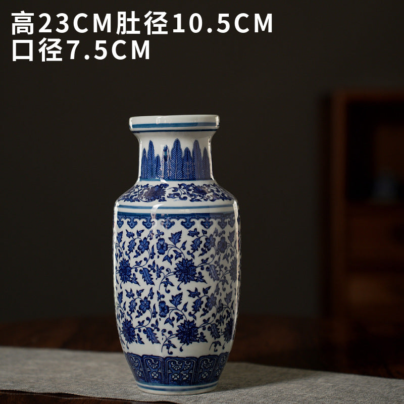 Blue and white slim cylinder ceramic vase, 23 cm high
