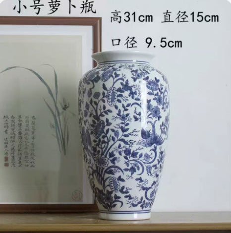Blue and white small radish vase, approximately 31 cm high