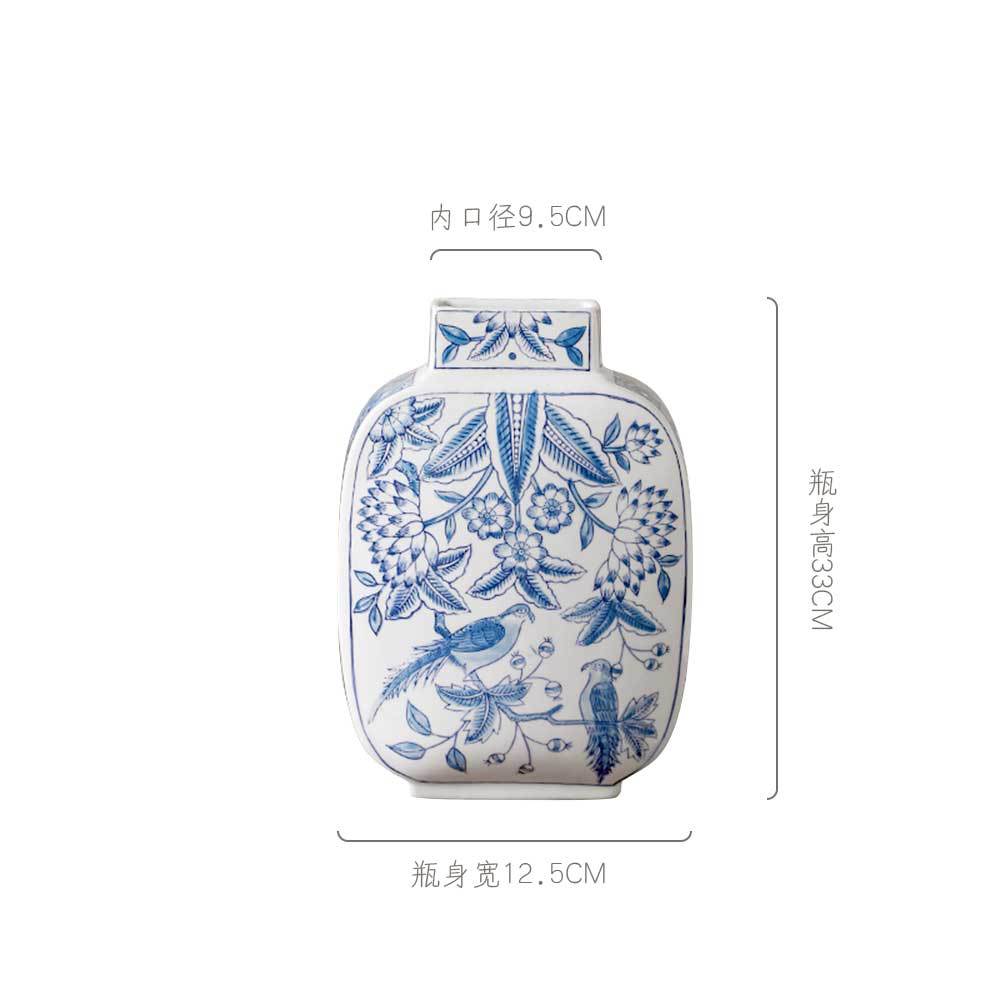 Blue and white square flat ceramic vase, 12.5 cm wide and 30 cm high