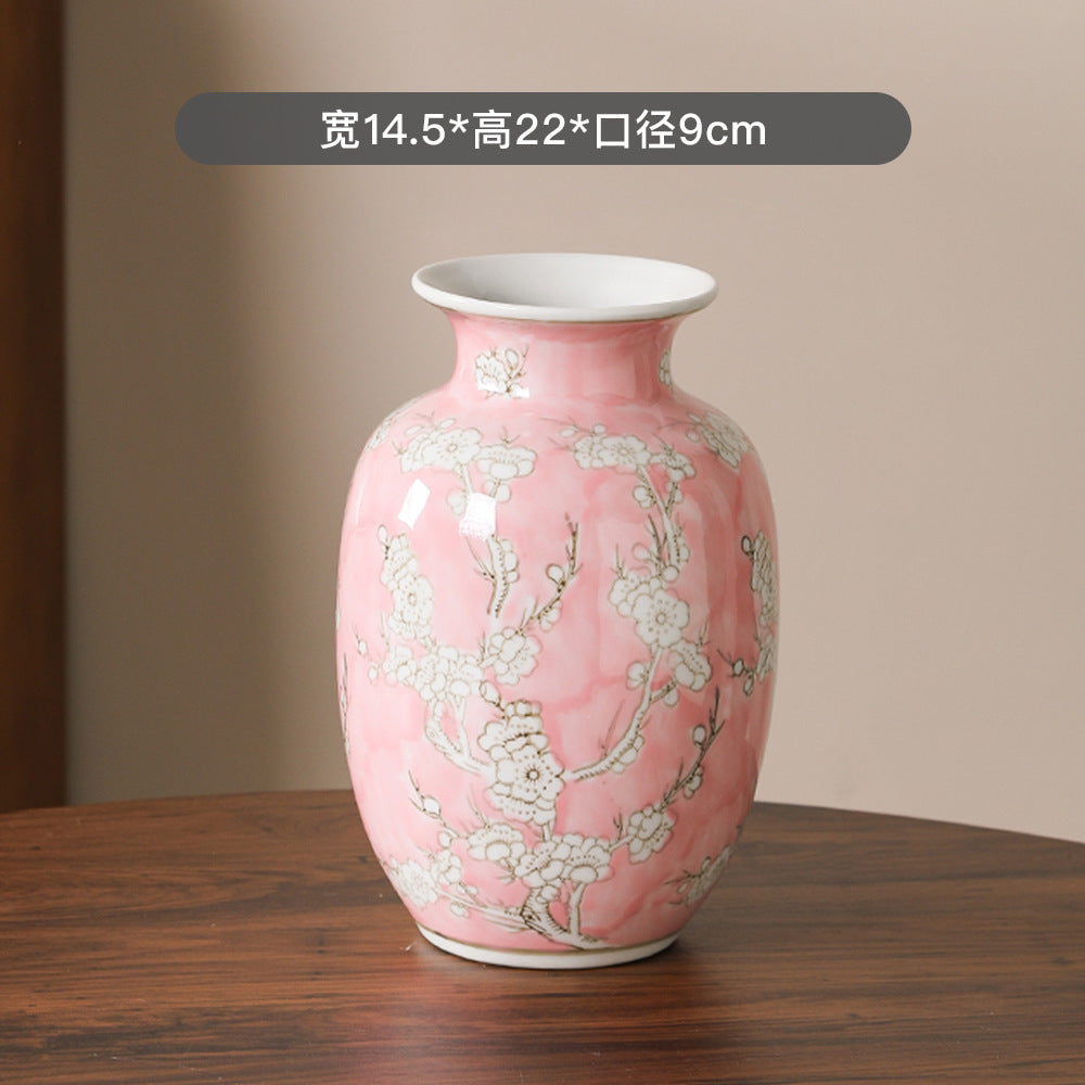 Blush pink and silver floral vase, 14.5 cm wide and 22 cm high