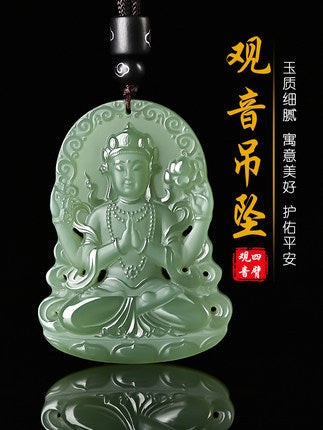 Certified natural Hetian jade Four-Armed Guanyin pendant in lake green