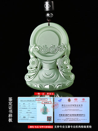 Lake green Hetian jade Four-Armed Guanyin pendant close-up carving