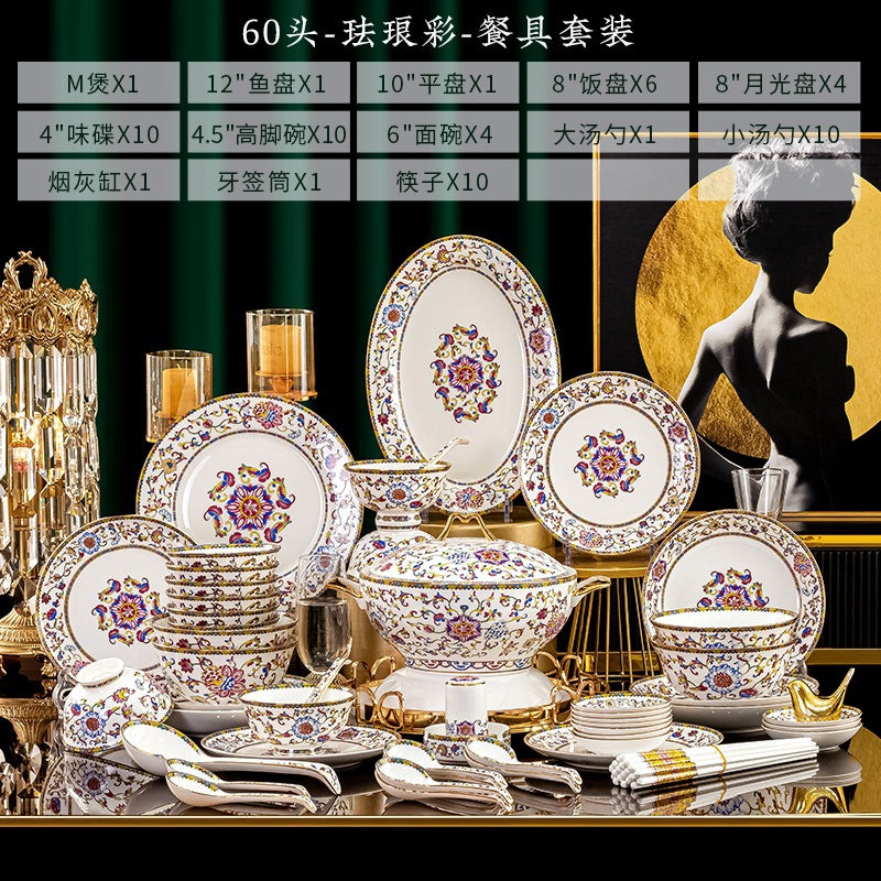 Cha Zi Yan Hong 60-piece palace enamel bone china dinnerware set composition